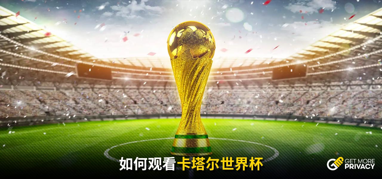 出足够的冷